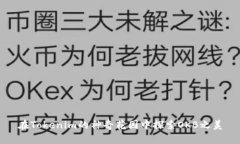 在Tokenim的神奇花园中探索