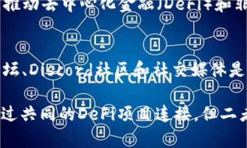 在ADA（Cardano）网络中，用户可以通过多种方式与代币互动，但实际上将特定代币（如TokenIM）直接放入ADA上是不可能的。Cardano采用了一种独特的方式来处理代币，代币在Cardano网络上是通过原生代币架构实现的，这意味着用户可以在ADA区块链上直接创建和管理代币，而无需依赖智能合约。

不过，如果你想在Cardano上使用或交易某种代币，通常需要确保该代币已经在Cardano网络中注册并被支持。以下是你可能会感兴趣的几点：

### 1. 创建与管理代币
在Cardano上，你可以利用其原生代币的功能创建自己的代币。用户只需通过支持Cardano的工具（如Daedalus或Yoroi钱包）来创建或管理他们的代币。这些代币与ADA并列，并可以流通和交易。

### 2. 交易代币
一旦你的代币被创建且在网络上活跃，你就可以通过支持这种代币的交易所进行交易。在Cardano的生态系统中，像MuesliSwap和SundaeSwap这样的去中心化交易所（DEX）允许用户方便地交易ADA和代币。

### 3. 代币使用案例
Cardano的原生代币允许各种使用场景，包括支付、奖励、治理等。与TokenIM类似，Cardano上的代币也可以被应用于不同的平台和服务，推动去中心化金融（DeFi）和非同质化代币（NFT）的发展。

### 4. 社区与支持
加入Cardano的社区，你会发现那里有大量的用户和开发者积极讨论和分享经验，帮助你更好地理解如何在Cardano上使用代币。官方论坛、Discord社区和社交媒体是获取信息和支持的好地方。

在决定是否将某个特定的代币（如TokenIM）与ADA结合使用时，确保了解项目的性质、使用案例和社区反馈。总之，ADA和TokenIM可以通过共同的DeFi项目连接，但二者之间并不能直接放置代币。希望这能帮助你更好地理解Cardano的代币运作！