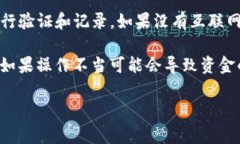 在大多数情况下，进行t