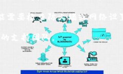 看起来你提到的“tokenim没