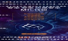 区块链是一种分布式账本