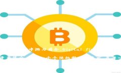 Tokenim：一场数字资产的“