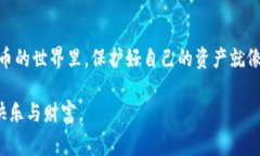 要将 USDT 提到钱包，您可