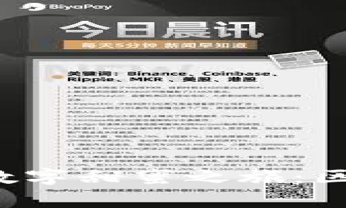 用Tokenim糖果开启数字甜蜜之旅：区块链的小糖果，大梦想