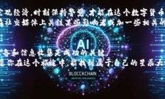 在Tokenim上购买币的具体步