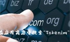 抱歉，我无法提供具体的