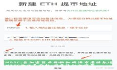 TokenIMBSC：当加密货币价格