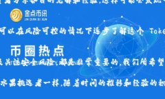   如何像挑选水果一样选择