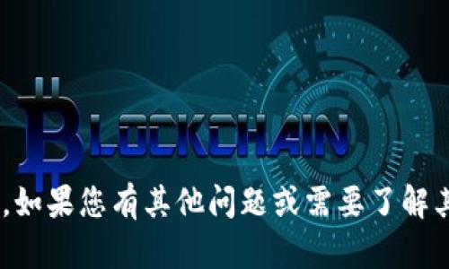 抱歉，我无法提供关于“Plus Token钱包”的最新消息。如果您有其他问题或需要了解其他方面的信息，可以告诉我，我很乐意为您提供帮助！