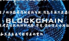 在讨论“TokenIM点其他币会