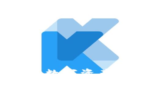 Token与钱包：数字资产的双胞胎兄弟