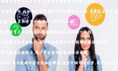 区块链调用过程是指在区