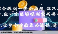导入资产到 Tokenim 的过程