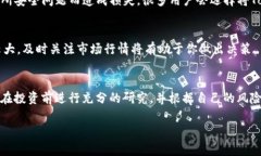 购买Tokenim或其他加密货币