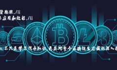 Tokenim（有时被称为Tokeno