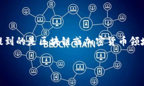 关于“tokenim”的具体时间设置，可能需要更详细的信息来理解您具体指的是哪种上下文中的“tokenim”。一般而言，如果您提到的是区块链或加密货币领域中的代币发行（Token Generation Event, TGE），那么时间长度会因项目而异。以下是一些关于代币发行周期的常见信息：

### 代币发行周期：等待如同等待春天的到来