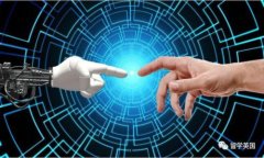   以太坊钱包DNS劫持：像海