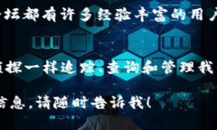 在这里，我们可以提供一