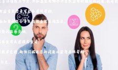 看起来您在提到“tokenim”