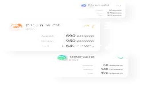   “tokenim风险合约：金融海洋中的小船，如何避免翻船？” / 

 guanjianci tokenim, 风险合约, 加密货币, 投资策略 /guanjianci 

引言：在金融海洋中航行

在如今这个数字经济新时代，加密货币已经成为投资者们热衷的“海洋”。而在这个波澜壮阔的金融海洋中，tokenim风险合约便是那一艘小船，时刻在风浪中颤抖。对于小白来说，如何在这样的海洋中确保小船不翻，成为了一个亟待解决的问题。

什么是tokenim风险合约？

tokenim风险合约是指在特定条件下，一种基于区块链技术的合约形式。它允许投资者通过智能合约进行交易，以期获取利润。但是请注意，这种合约的风险和收益是成正比的，就像是在狂风巨浪中划船，如果不小心，可能会被海浪吞没。你可能会问，“那么我该如何控制这些风险呢？”别急，接下来我将为你逐一揭开谜底。

风险合约的优势与劣势

如同一把双刃剑，tokenim风险合约既有其独特的优势，也有潜在的劣势。首先，我们来看看它的优势：

ul
  listrong高收益潜力：/strong投资者可以通过合约杠杆放大收益，似乎一夜之间就能成为“海上大亨”。/li
  listrong灵活交易：/strong合约能在任何时间以市场价格进行交易，为投资者提供了更多的灵活度。/li
  listrong透明可信：/strong基于区块链的技术，交易过程透明且不可篡改，从而提升了信任度。/li
/ul

不过，优势往往伴随着劣势，tokenim风险合约也不例外：

ul
  listrong高风险高收益：/strong如果不谨慎，收益可能会被损失，全靠一瞬间的选择。/li
  listrong市场波动大：/strong加密货币市场的波动如同海浪起伏，稍不注意，小船就可能被掀翻。/li
  listrong需要专业知识：/strong对于刚接触的投资者来说，理解合约机制并不容易，犹如在海上迷路。/li
/ul

如何有效规避风险？

那么，在这样的海洋中，如何才能让自己的小船不翻呢？这里有几点建议：

ul
  listrong做好市场调研：/strong了解市场趋势尤为重要，研究各种信息，就像航海前需要检查天气预报。/li
  listrong设定止损点：/strong务必要设定合理的止损点，确保在海浪来临时，有足够的反应时间。/li
  listrong分散投资：/strong切勿把所有的“鸡蛋”放在同一个篮子里，分散风险就像在海洋中寻找多个安全港口。/li
  listrong学习相关知识：/strong多读一些相关书籍或参加培训，提高自己的金融素养，谁还没点小烦恼呢？/li
/ul

市场案例分析

接下来，我们来看看几个tokenim合约的市场案例，这可谓是“海洋故事”中的小插曲。2017年，加密货币市场经历了一波疯狂上涨，很多人都在这波浪潮中发了横财。而tokenim风险合约的巧妙设计，也让一些投资者从中获利颇丰。

但市场总是波动的，2018年大熊市来袭，许多投资者的“小船”瞬间被海浪冲击，这些风险合约的劣势展露无遗。那么，如何吸取教训，使下一次的航行更加顺利呢？

未来展望：前方的灯塔

随着技术的进步和市场的发展，tokenim风险合约也将越来越趋于成熟。未来，我们或许能看到更完善的风控措施和智能合约的改进，使得投资者在风险合约的海洋中能够更加从容地漂流。

总结：掌舵者的所思所想

面对tokenim风险合约，成为一名成功的“掌舵者”至关重要。只有明智地选择工具、谨慎地评估市场风险，才能在这片动荡不安的金融海洋中，掌握住自己的小船，不至于被海浪翻掉。

当然，理性和冷静绝对是投资的基石。正如那句老话：“良好的航海家，永远不会和风浪争斗。”希望每位投资者都能在实践中学习，在风险合约的航程中找到自己的方向，让自己的投资小船在未来的海洋中扬起风帆，驶向成功的彼岸。

最后，提醒各位投资者，在决策时请谨慎行事，避免因一时的冲动而后悔无期。毕竟，在这个充满未知的海洋里，智者总会比愚者行得更远！