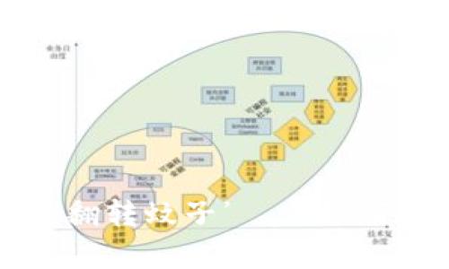 “Tokenim币：数字货币的‘翻转蚊子’——如何在虚拟世界中捕捉财富？”