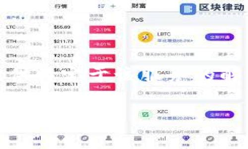 看起来你遇到了与“tokenim”相关的带宽问题。虽然我无法提供特定于该服务的解决方案，但我可以给你一些通用的建议，帮助你解决此类问题。

### 带宽的悄悄话：如何让你的网络速度飞起来