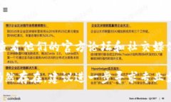 如果您在使用TokenIM时发现