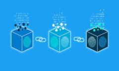 区块链流通是指在区块链