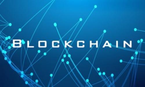 区块链中的“CCV算力”并不是一个广泛流传的专有术语，可能是你提问中存在某种误解或是特定项目的内部术语。一般来说，在区块链和加密货币的语境中，算力（Hash Power）通常指矿机进行挖矿所需要的计算能力。这种算力是指在区块链网络中，计算特定哈希值的速度，也就是单位时间内能够完成多少次哈希计算。

如果“CCV算力”是指某个特定项目或机制，那么了解它具体所指的内容和作用能够给你更清晰的理解。通常情况下，CCV可以代表某个协议的特定功能，或者是某个项目的代号。若你能够提供更多关于这一术语的上下文或背景信息，我将更好地为你解答。

要了解算力的基本概念，你可以参考以下内容：

### 区块链算力的基本概念

#### 什么是算力？
在区块链世界中，算力是指挖矿过程中的计算能力。在许多区块链网络中，特别是比特币矿工，需通过大量的计算来解决复杂的数学问题，以获得区块奖励。这个过程不仅需要强大的硬件支持，也需要大量的电力消费。

#### 算力的重要性
算力是区块链安全和可靠性的核心。网络中的算力越高，攻击者想要对网络进行51%攻击的难度就越大。因此，提高算力不仅能提升个人的挖矿收益，还能增强整个网络的安全性。

#### 如何提升算力？
提升算力的方式主要有以下几种：
ul
li选择更高效的挖矿设备：使用最新的ASIC矿机能够显著提高算力。/li
li参与矿池：通过与其他矿工共同挖矿，可以提高整体的算力。/li
li电力成本：降低电力成本是提升挖矿收益的重要方面。/li
/ul

### 结论
如果你对“CCV算力”有更具体的背景说明，欢迎提供更多信息，我会更加详细地解答！