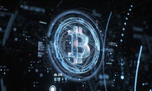 区块链中的“CCV算力”并不是一个广泛流传的专有术语，可能是你提问中存在某种误解或是特定项目的内部术语。一般来说，在区块链和加密货币的语境中，算力（Hash Power）通常指矿机进行挖矿所需要的计算能力。这种算力是指在区块链网络中，计算特定哈希值的速度，也就是单位时间内能够完成多少次哈希计算。

如果“CCV算力”是指某个特定项目或机制，那么了解它具体所指的内容和作用能够给你更清晰的理解。通常情况下，CCV可以代表某个协议的特定功能，或者是某个项目的代号。若你能够提供更多关于这一术语的上下文或背景信息，我将更好地为你解答。

要了解算力的基本概念，你可以参考以下内容：

### 区块链算力的基本概念

#### 什么是算力？
在区块链世界中，算力是指挖矿过程中的计算能力。在许多区块链网络中，特别是比特币矿工，需通过大量的计算来解决复杂的数学问题，以获得区块奖励。这个过程不仅需要强大的硬件支持，也需要大量的电力消费。

#### 算力的重要性
算力是区块链安全和可靠性的核心。网络中的算力越高，攻击者想要对网络进行51%攻击的难度就越大。因此，提高算力不仅能提升个人的挖矿收益，还能增强整个网络的安全性。

#### 如何提升算力？
提升算力的方式主要有以下几种：
ul
li选择更高效的挖矿设备：使用最新的ASIC矿机能够显著提高算力。/li
li参与矿池：通过与其他矿工共同挖矿，可以提高整体的算力。/li
li电力成本：降低电力成本是提升挖矿收益的重要方面。/li
/ul

### 结论
如果你对“CCV算力”有更具体的背景说明，欢迎提供更多信息，我会更加详细地解答！