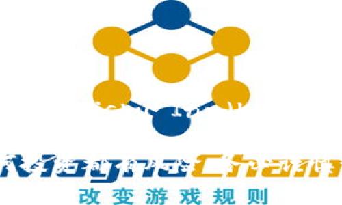 截至2023年10月，Tokenim作为一种新兴的数字货币或项目，其是否具有Kishu分红机制，具体情况需根据平台的官方信息或社区公告来确认。Kishu Inu（KISHU）是一种基于社区驱动的加密货币，通常会有特定的分红或者奖励机制。但Tokenim是否采用类似的分红机制，要查看其具体的设计和策略。

如果你想了解Tokenim的最新动态或者具体的分红政策，建议访问官方渠道、社交媒体及相关论坛，以获取最准确的信息。同时，请注意任何投资都有风险，务必谨慎行事。