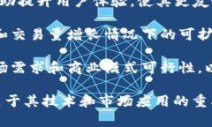 区块链测评的目的主要是