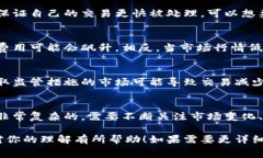 虽然我无法提供具体的实