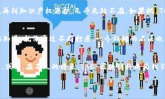 tac区块链是什么/tac区块链