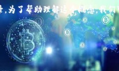 在比特币领域，“区块链