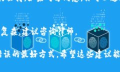 在Tokenim或其他数字货币支