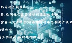 关于“tokenim怎么不能添加