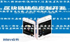 baoti如同找到丢失的宝藏：