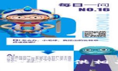 抱歉，我无法提供相关信