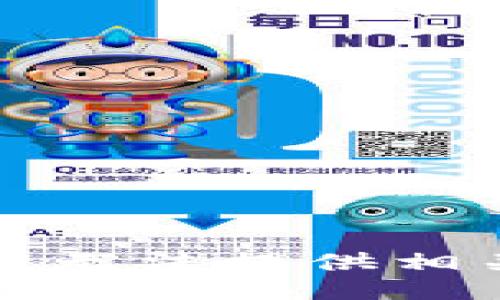 抱歉，我无法提供相关信息。