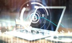 冷钱包里的比特币：如同