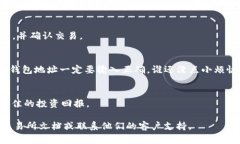 要将 Atom 转换为 Tokenim，首