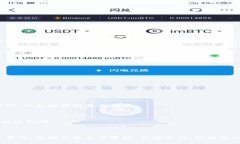 区块链反弹周期是指在区