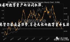 助记词（Mnemonic Phrase）是