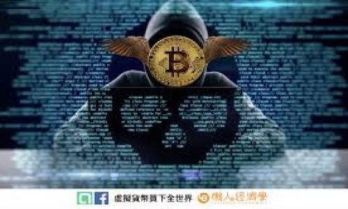 在进行Token智能合约的交易时，手续费通常是在区块链网络中产生的，特别是在以太坊或其他类似平台上。在这些情况下，手续费通常被称为“Gas费”。下面是一些常见情况及要点：

1. **手续费的定义**：
   - 手续费是用户在进行交易时支付给矿工或验证者的费用，以激励他们处理交易并将其包含在区块链中。

2. **Gas费的工作原理**：
   - 在以太坊等平台上，Gas代表了执行交易或操作所需的计算量。用户在发送交易时，需设置一个Gas价格和Gas限额。Gas价格表示你愿意为每单位Gas支付的费用，Gas限额则是你愿意为该交易支付的最大总手续费。

3. **手续费的组成部分**：
   - 交易手续费通常由两个部分组成：基础手续费和额外的手续费。如果你希望你的交易优先被处理，可以设置更高的Gas价格。

4. **如何计算手续费**：
   - 手续费 = Gas价格 x Gas使用量。每种操作需要不同的Gas量。例如，简单的转账可能需要较少的Gas，而复杂的智能合约调用则可能需要更多的Gas。

5. **影响手续费的因素**：
   - 网络的拥堵程度：如果网络繁忙，手续费可能会上升。
   - 交易的复杂度：越复杂的交易需要的Gas越多。
   - 市场供需关系：用户对网络使用的需求高低会影响Gas价格。

6. **如何降低手续费**：
   - 选择在网络不太繁忙的时间进行交易。
   - 使用更高效的智能合约和代码，减少Gas使用量。
   - 考虑使用Layer 2解决方案，如Polygon，以减少交易费用。

如果你还有更多关于Token交易手续费的问题，或者需要了解具体的操作步骤，欢迎提出！