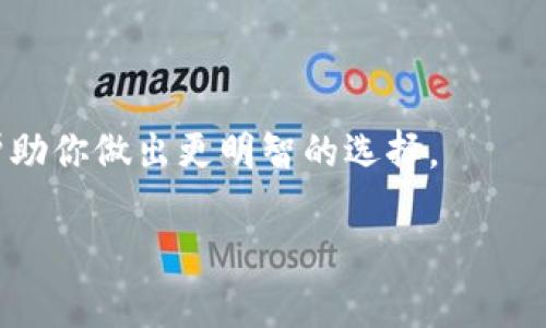 在讨论Tokenim与TPWallet之间的区别之前，让我们先了解这两者是什么，以及它们各自的功能和特性。

### Tokenim简介

Tokenim 是一种基于区块链技术的数字资产管理平台，主要围绕用户对数字资产的管理和交易需求而打造。它提供了一个简单直观的界面，使用户能够轻松地管理他们的加密货币和其他数字资产。Tokenim 不仅支持多种主流币种的交易，还有一些独特的功能：

1. **多种资产支持**：Tokenim 允许用户管理多种加密货币资产，包括但不限于比特币、以太坊、以及许多ERC20代币。
2. **简单易用的界面**：即使是区块链新手，也能很快上手，轻松完成交易和资产管理。
3. **安全性**：Tokenim 采取了一系列安全措施，包括多重签名和冷存储，确保用户资产的安全。
4. **实时数据分析**：平台提供实时市场数据，让用户能够做出明智的交易决策。

### TPWallet简介

TPWallet (TokenPocket Wallet) 是一款广泛使用的数字钱包，除了基本的资产管理功能外，还具有一些独特的特点和优势：

1. **跨链支持**：TPWallet 支持多条链的资产，如以太坊、EOS、Tron等，用户可以在多个区块链间自由转账。
2. **去中心化交易**：TPWallet 提供了去中心化交易所 (DEX) 的功能，用户可以在不需要中介机构的情况下进行交易，增强了交易的私密性。
3. **应用整合**：TPWallet 与许多去中心化应用 (DApp) 直接集成，用户可以在钱包内方便地访问各种 DApp 服务。
4. **多平台支持**：TPWallet 提供 Android、iOS 和网页版本，用户可以在不同设备上无缝使用。

### 主要区别

虽然Tokenim与TPWallet都属于数字资产管理工具，但它们在设计理念、功能和目标用户群体上存在明显的区别。

#### 使用目标

- **Tokenim**：主要面向需要灵活管理多种数字资产的用户，尤其是那些对交易和资产管理有较高要求的用户。
- **TPWallet**：更多的是为希望使用区块链和去中心化应用的用户提供服务，特别适合那些需要频繁与各种DApp互动的用户。

#### 功能特点

- **Tokenim**：提供更丰富的资产管理功能和市场分析工具，适合金融分析师或加密货币投资者。
- **TPWallet**：强调去中心化交易和应用集成，更加便于日常使用，适合普通用户和区块链爱好者。

#### 安全性

- **Tokenim**：将重点放在资产的安全管理上，采用多重安全措施，确保用户资产的安全。
- **TPWallet**：虽然同样重视安全，但由于其去中心化的特性，用户需要自行管理私钥保护。

### 选择哪个钱包？

在选择Tokenim和TPWallet之间，用户可以根据自己的需求进行选择：

- 如果你是一个频繁交易的加密货币投资者，喜欢进行详细资产分析，Tokenim可能是更好的选择。
- 如果你是一个普通用户，喜欢访问各种DApp并进行日常交易，TPWallet则可能更加合适。

### 结论

Tokenim与TPWallet各有千秋，选择哪个钱包应该基于你的具体需求和使用场景。理解这两者的区别后，希望能够帮助你做出更明智的选择。

如果你还有更多关于Tokenim和TPWallet的问题，欢迎继续询问！