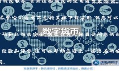 您可以在多种平台上下载