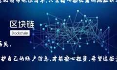 创建比特币钱包地址的信