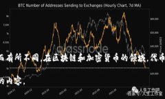 “Tokenim” 在中文中可以翻