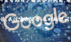 关于Tokenim中的空投币是否